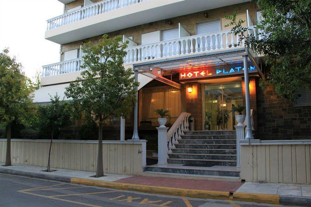 Hotel Platon Athen Exterior foto